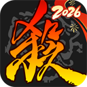 三国杀移动版oppo渠道服