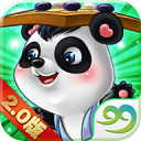 99围棋2.0熊猫版