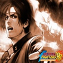  拳皇十周年纪念版