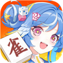雀愿(Mahjong Wish)