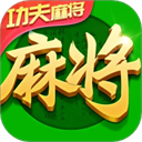 指尖四川麻将华为版